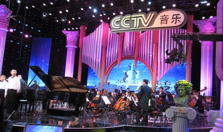 洫通在中央电视台曝光 _星空生活网